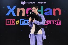 เอสเอ็ม ทรู ประเดิมความร่วมมือกับ ลาซาด้า เนรมิตกิจกรรมวันเกิดและแฟนไซน์ครั้งแรกในไทยของ XngHan (ซึงฮัน) "Lazada x XngHan BD & FANSIGN EVENT" ฉลองโซโล่เดบิวต์และวันเกิดสุดประทับใจร่วมกับแฟนชาวไทย!